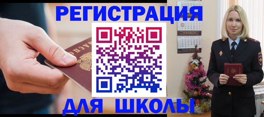пропишу в квартире в Октябрьске