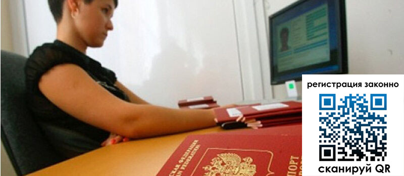 форма 3 в Октябрьске форма 3 в Октябрьске